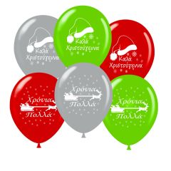 Μπαλόνια 12 ιντσών Χριστουγεννιάτικα economy mix χρώματα και σχέδια (100 τεμάχια)
