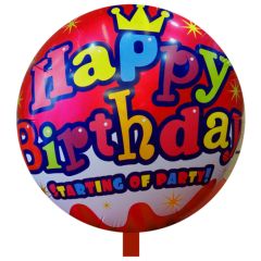 Μπαλόνι 18 ιντσών Happy Birthday κόκκινο BF1 ND