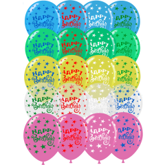 Μπαλόνια 12 ιντσών Happy Birthday  (100 τεμάχια) 4 χρώματα εκτύπωσης All Around