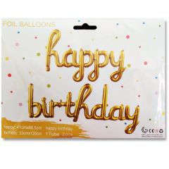 Μπαλόνια Happy Birthday λέξη χρυσή 120 εκατοστά  