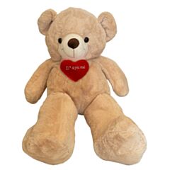 Bear Plush Toy 110cm with Plush red Heart