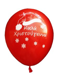 Μπαλόνια 12 ιντσών σκούφος με χιονονιφάδες Καλά Χριστούγεννα 100 τεμάχια ND
