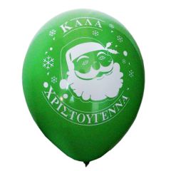 Μπαλόνια 12 ιντσών Άγιος Βασίλης Καλά Χριστούγεννα 100 τεμάχια ND