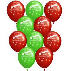 Μπαλόνια 12 ιντσών σκούφος με χιονονιφάδες Καλά Χριστούγεννα ΣΥΣΚΕΥΑΣΜΕΝΑ 15 τεμάχια ND 