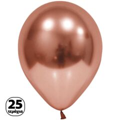Μπαλόνι 12'' (30cm) Rosegold Chrome (25 Tεμάχια) - Marco Polo Quality Balloons
