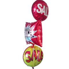 Μπαλόνι 18 ιντσών SALE No3