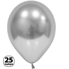 Μπαλόνι 12'' (30cm) Ασημί Chrome (25 Tεμάχια) - Marco Polo Quality Balloons