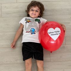 Μπαλόνι 12 ιντσών τυπωμένα με καρδιά γράψε το μήνυμά σου (100 τεμάχια)