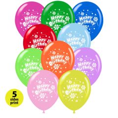 Μπαλόνια 12 ιντσών Happy Birthday lollipop (100 τεμάχια) 5 πλευρές εκτύπωση