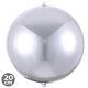 Μπαλόνια foil ασημί 4D στρογγυλά 20 εκατοστών 