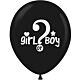 Μπαλόνια 12 ιντσών μαύρα τυπωμένα με Boy or Girl (100 Τεμάχια)