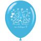 Μπαλόνια 12 ιντσών τυπωμένα Να μας ζήσουν τα δίδυμα (100 τεμάχια)