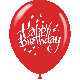 Μπαλόνι 12ιντσών Happy birthday με αστεράκια (100 τεμάχια) διάφορα χρώματα