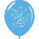 Μπαλόνια 12 ιντσών γαλάζια Να μας ζήσει (100 τεμάχια)