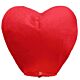 Ιπτάμενα φαναράκια κόκκινη καρδιά regular size -ΣΥΣΚΕΥΑΣΙΑ 10 τεμάχια