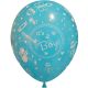Μπαλόνια 12 ιντσών γαλάζια τυπωμένα It's a boy με αρκουδάκια (100 τεμάχια)