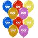 Μπαλόνια 12 ιντσών τυπωμένα με Μάσκα και κομφετί (100 τεμάχια)