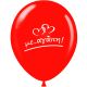 Μπαλόνια 12 ιντσών με αγάπη με δύο καρδιές (100 τεμάχια)