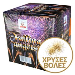 Πυροτεχνήματα 36 Χρυσών Βολών SFC16367 Falling Angels