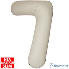 Μπαλόνι αριθμός Νο 7 Μπεζ 86 cm για ήλιο (Συσκευασμένο)