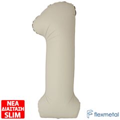 Μπαλόνι αριθμός Νο 1 Μπεζ 86 cm για ήλιο (Συσκευασμένο)