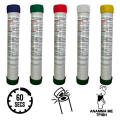 Flare torch Mr Lgith 1 (1 Pc) Balloon-fire-gr-Χονδρική