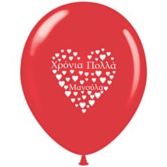 Balloons 12'' latex Mother's day mix colors 100 pcs
