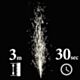 Fountain firework 3 meters 30 seconds cold fire smokeless Balloon-fire-gr-Χονδρική