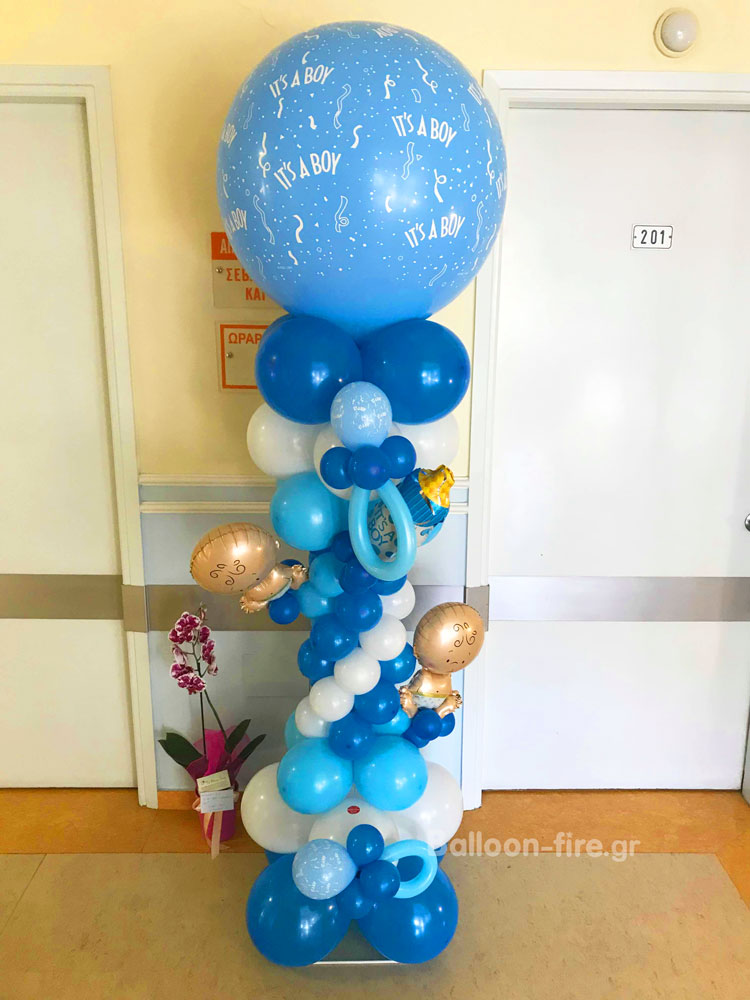 Στήλη κολώνα με μπαλόνια It's a boy