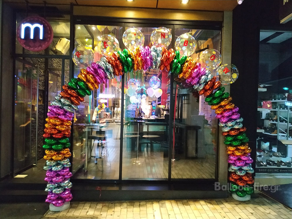 Rainbow Party αψίδα με μπαλόνια αλουμινίου πολύχρωμα